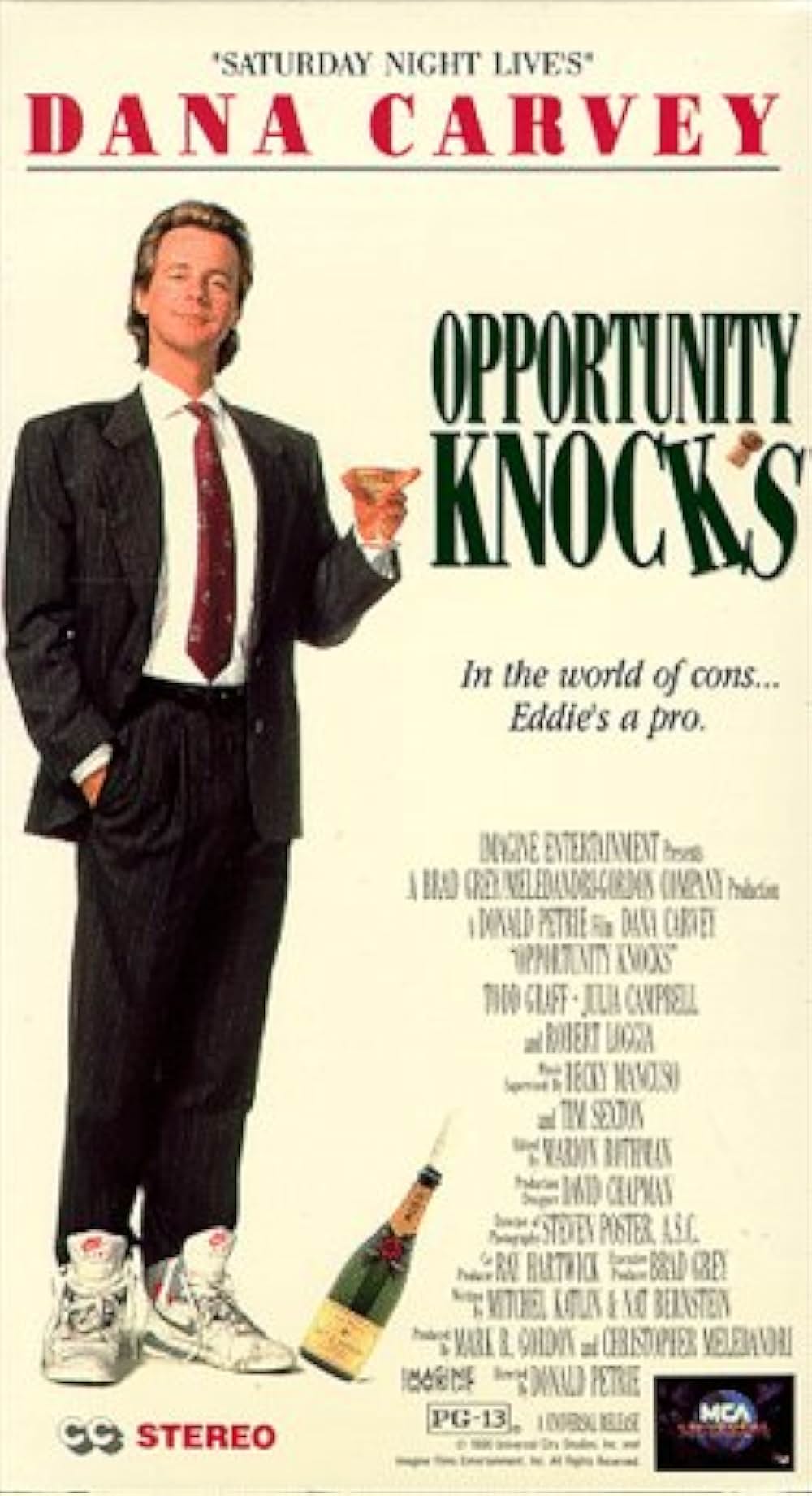 微笑みがえしの画像