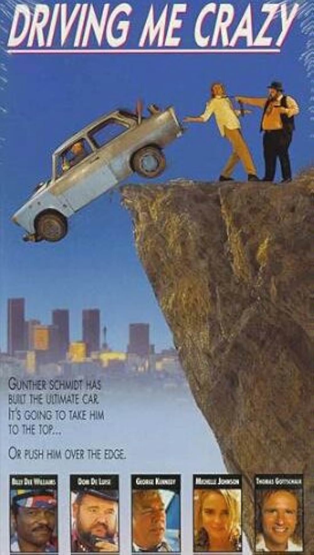 あぶない週末の画像