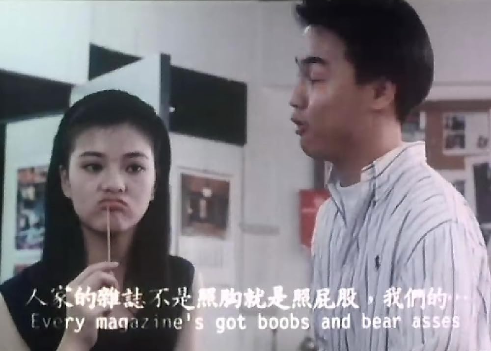 フロント・ページの画像