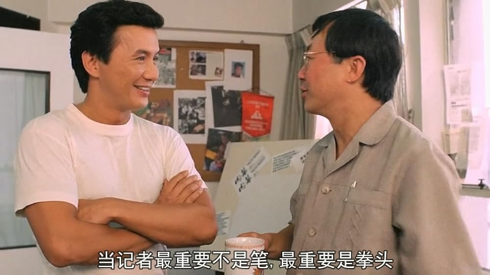 フロント・ページの画像