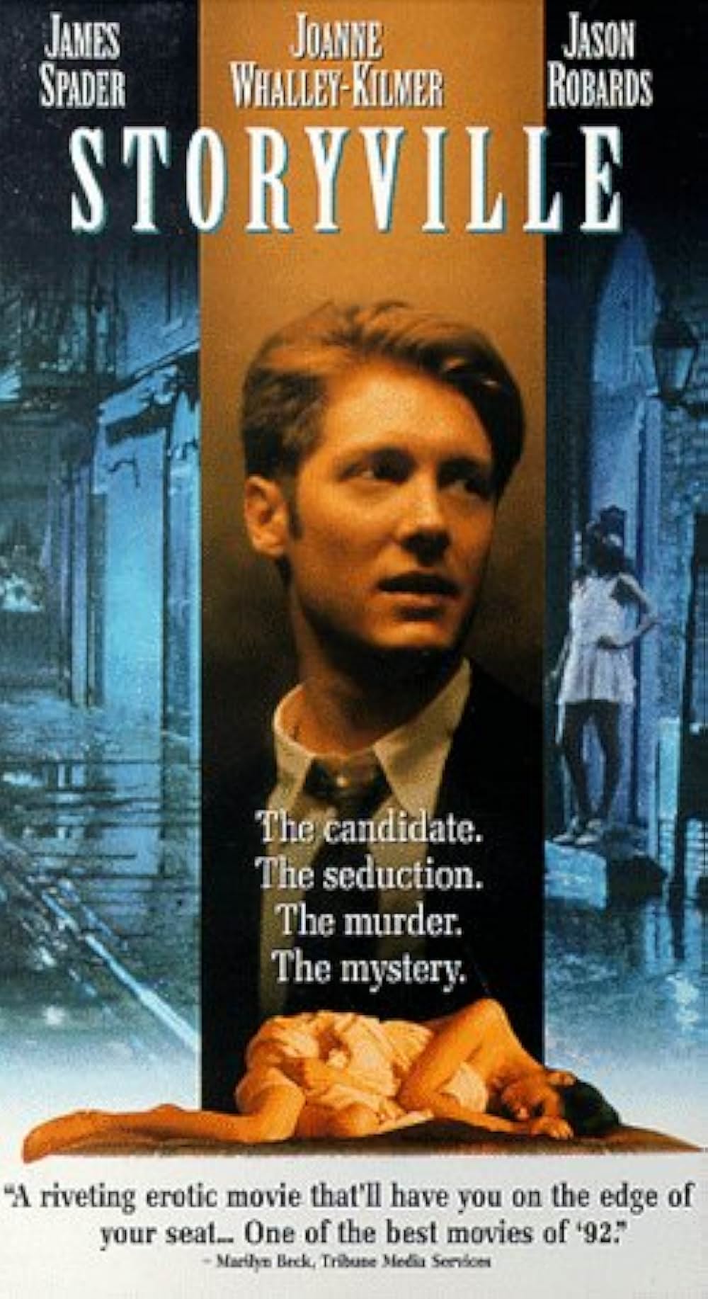 ストーリービル／秘められた街の画像