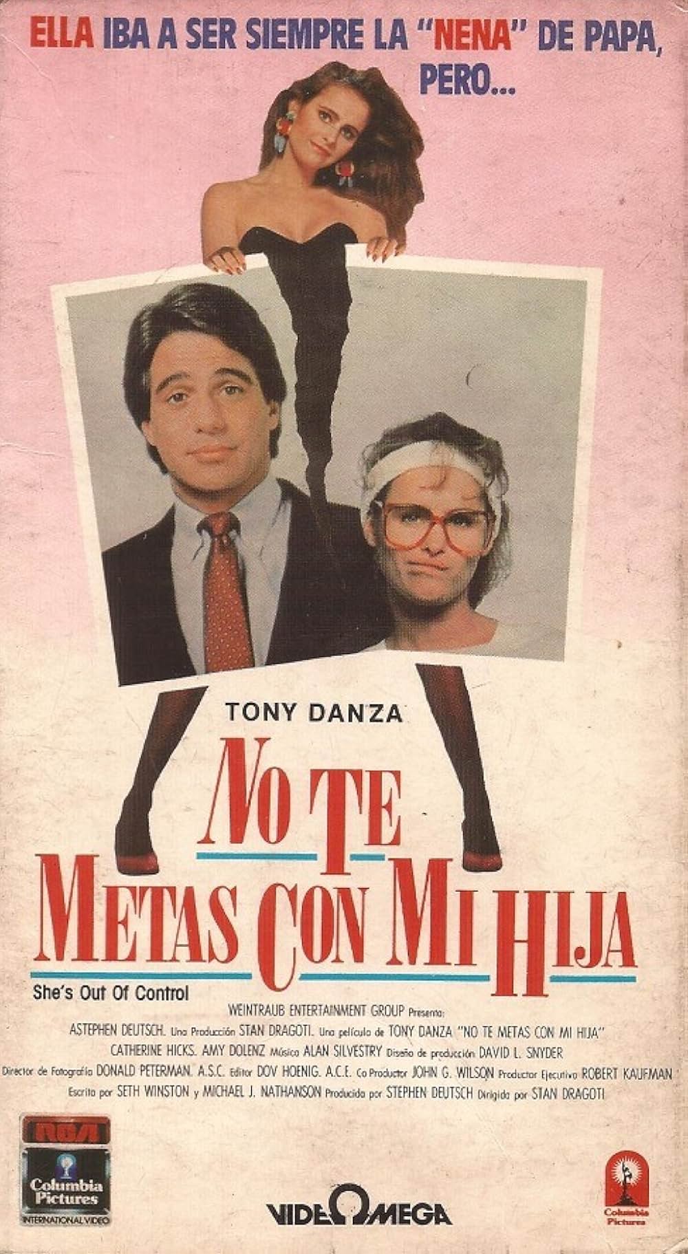 テンプテーション 15才の画像