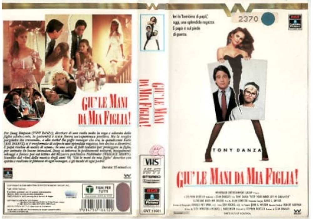 テンプテーション 15才の画像