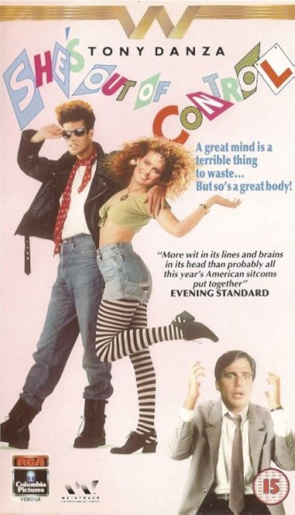 テンプテーション 15才の画像