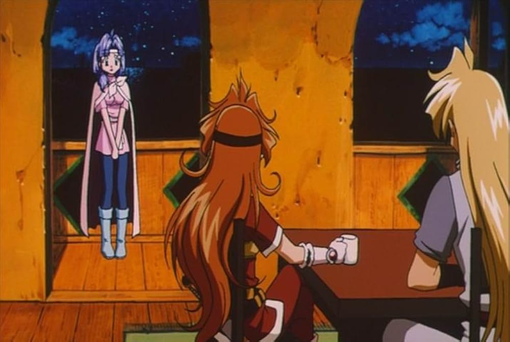 スレイヤーズ ぷれみあむの画像