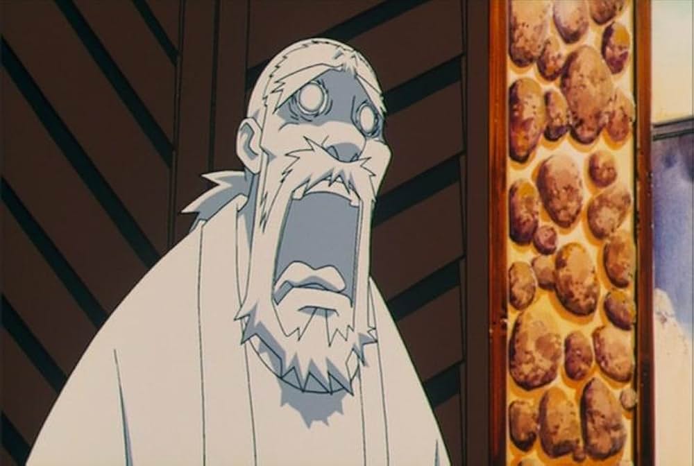 スレイヤーズ ぷれみあむの画像