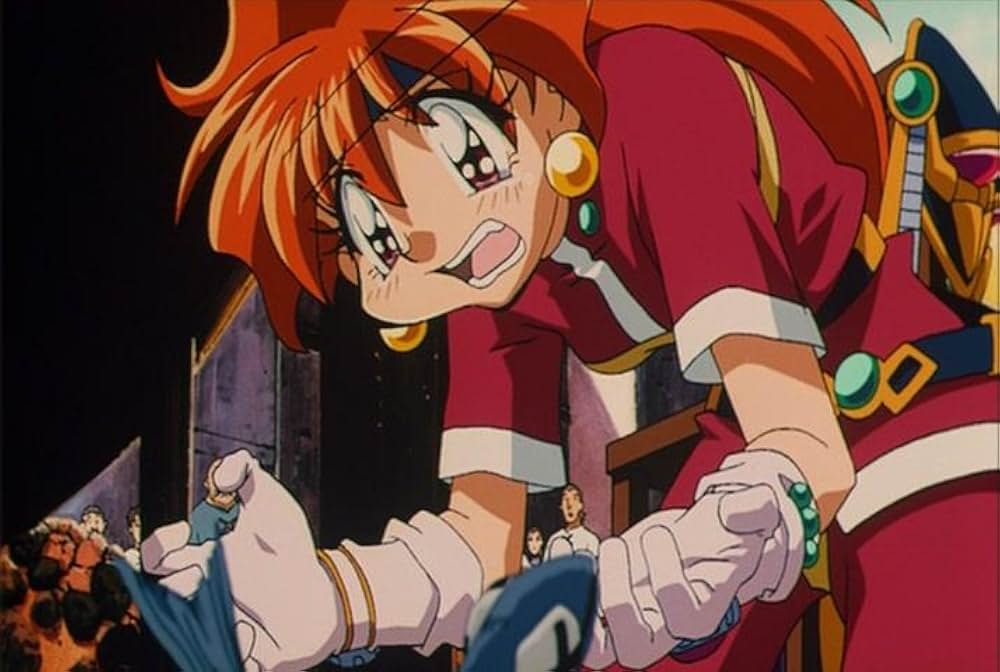 スレイヤーズ ぷれみあむの画像