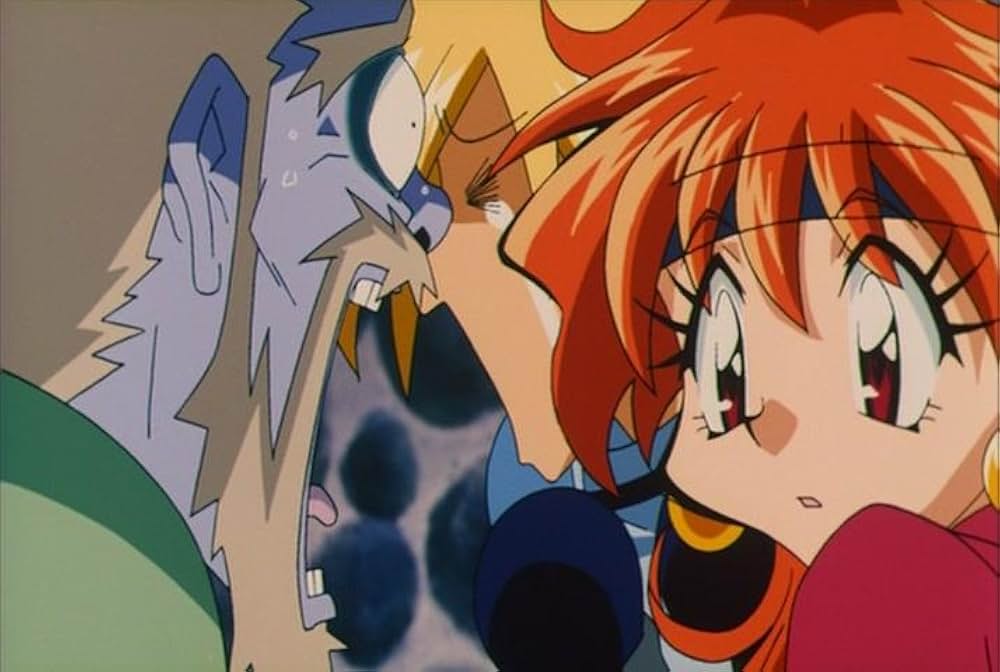 スレイヤーズ ぷれみあむの画像