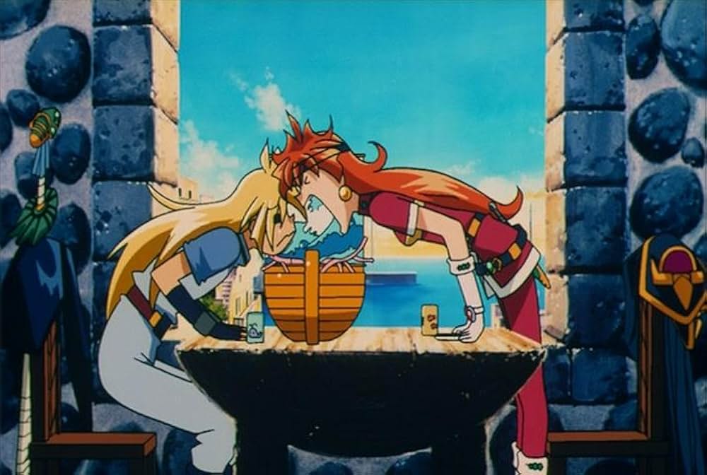 スレイヤーズ ぷれみあむの画像