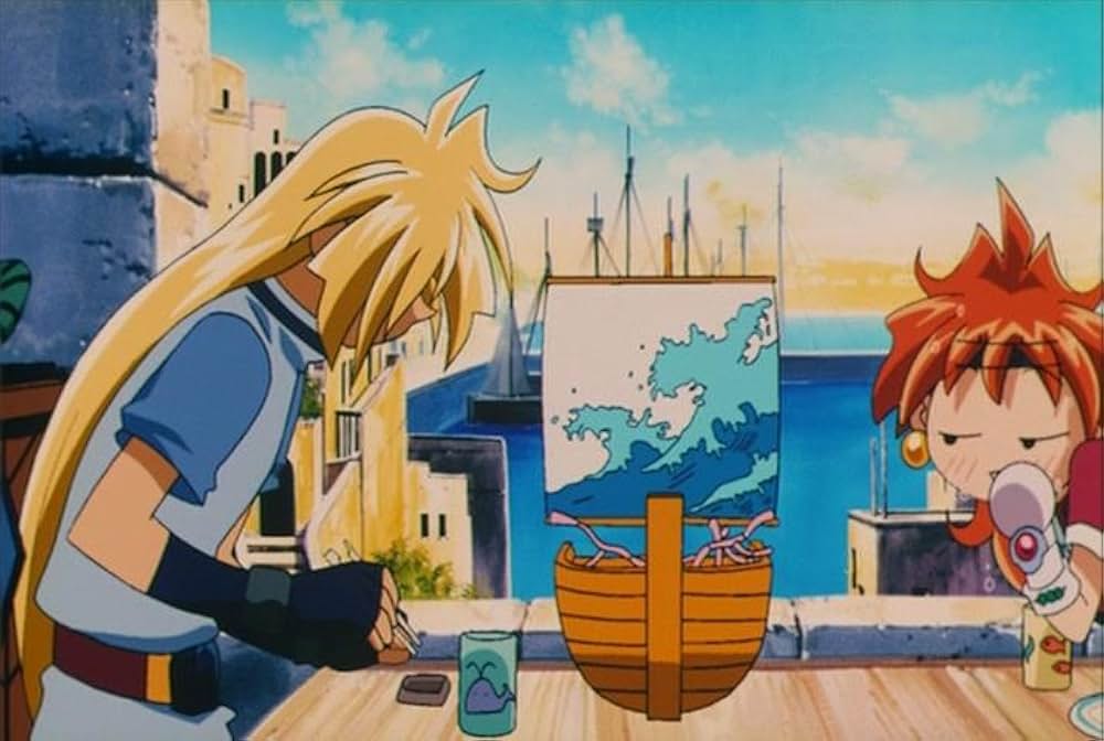 スレイヤーズ ぷれみあむの画像