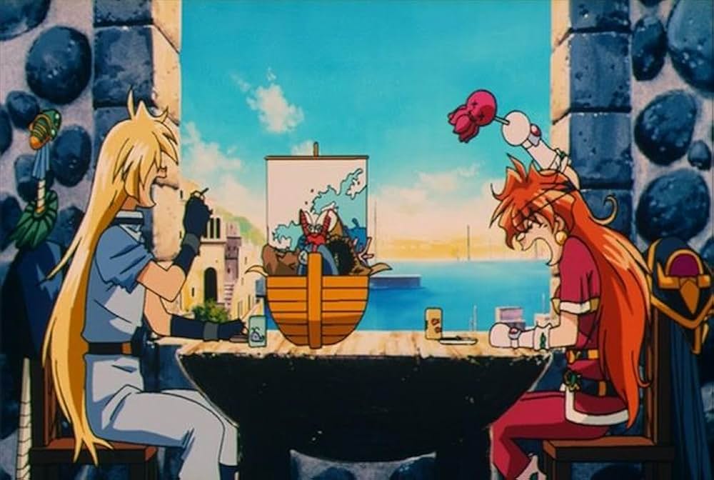 スレイヤーズ ぷれみあむの画像