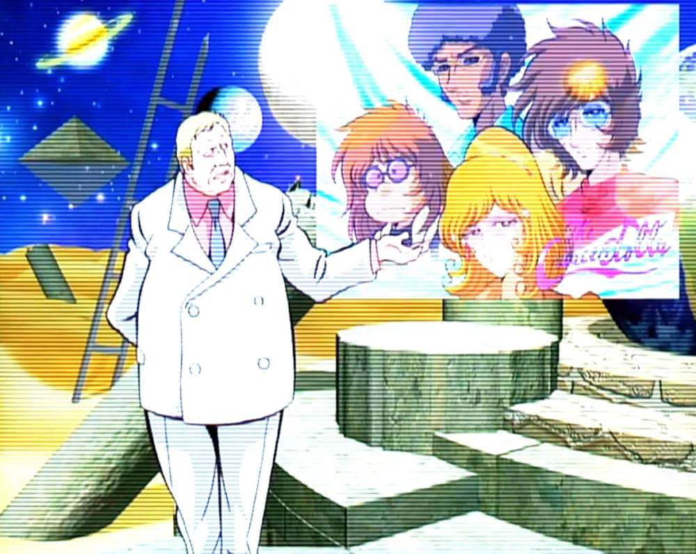 インターステラ5555の画像