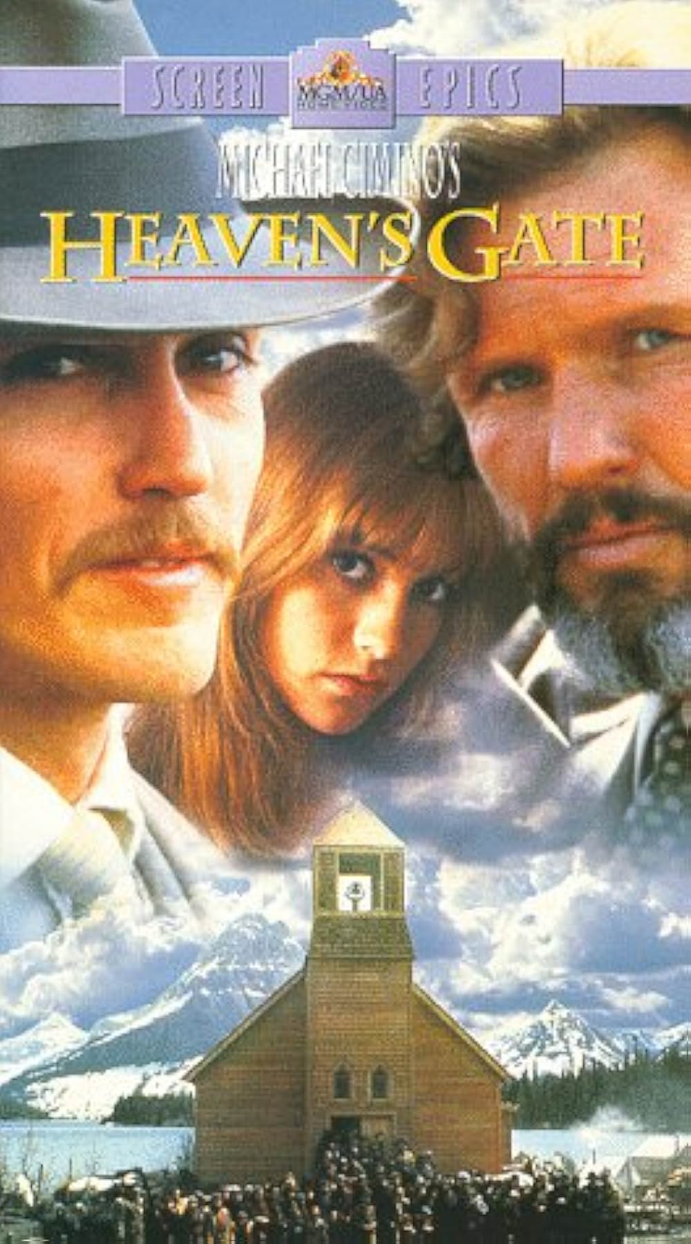 天国の門の画像