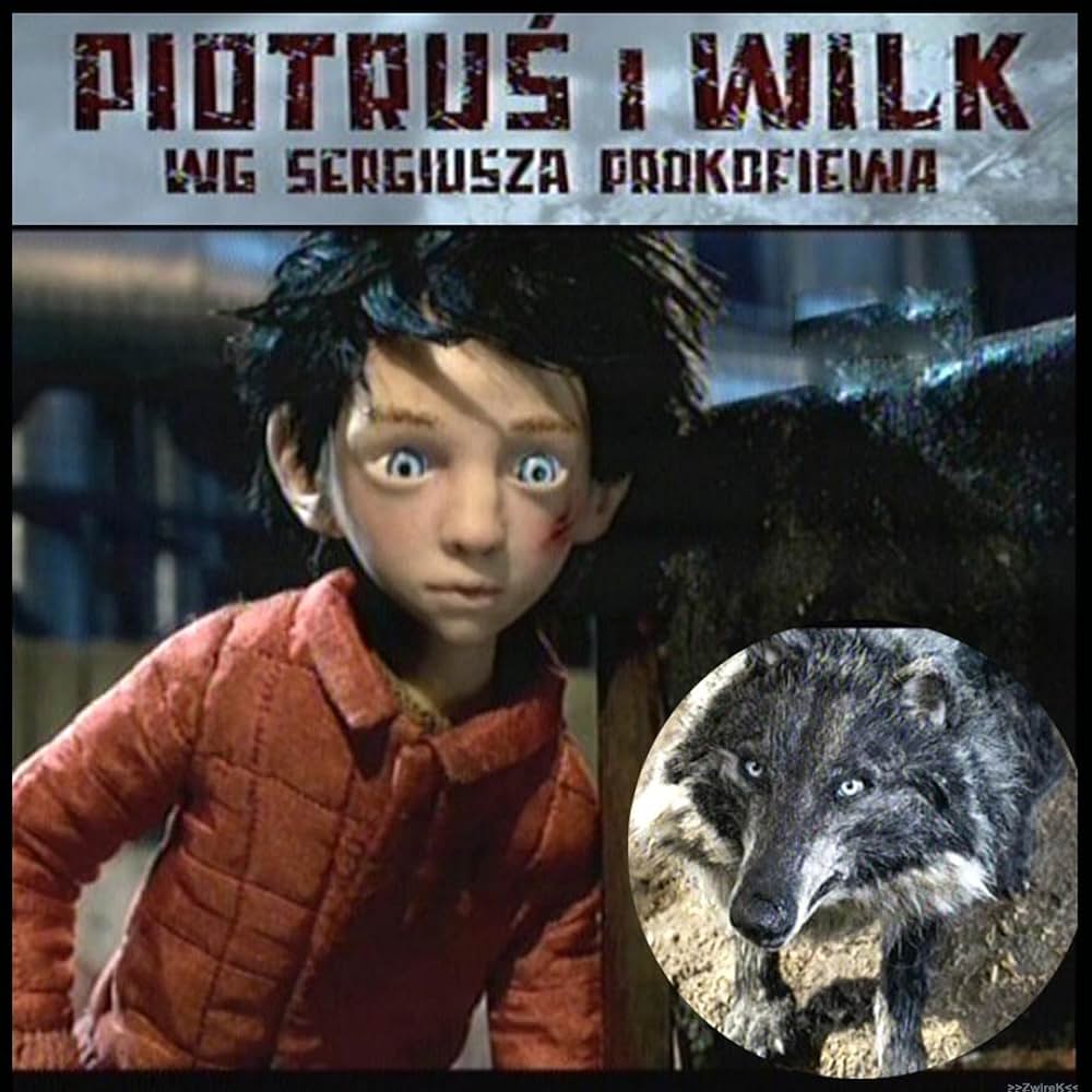 ピーターと狼の画像