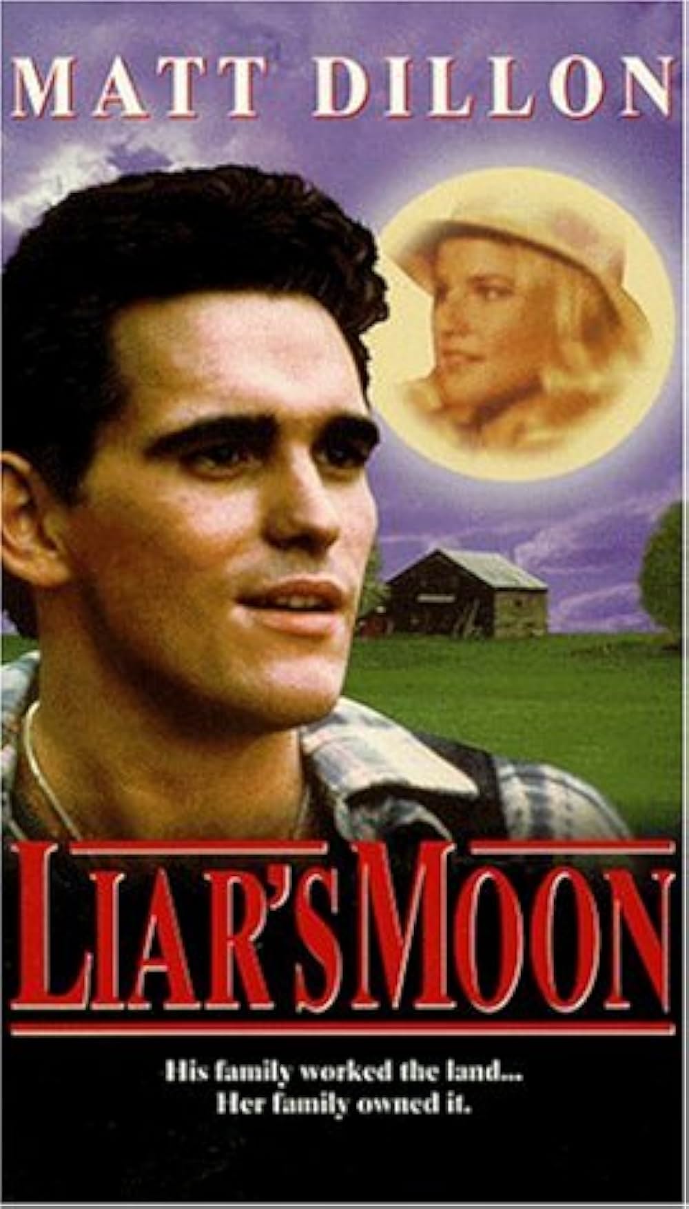 初恋物語の画像