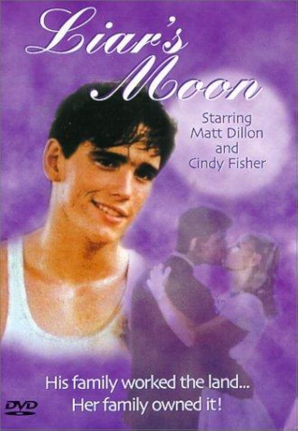 初恋物語の画像