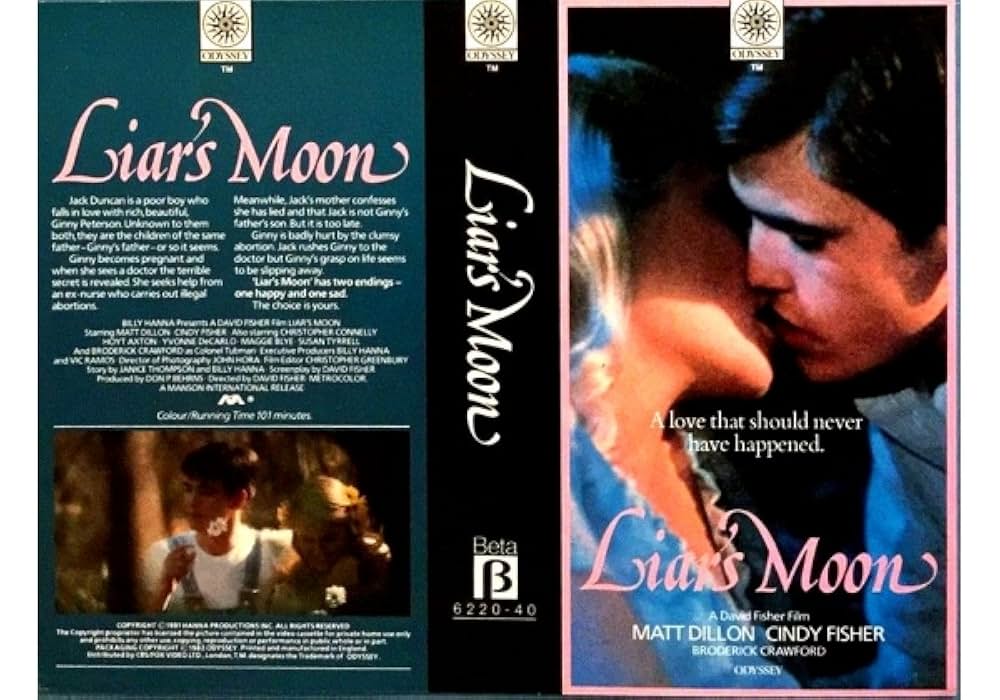 初恋物語の画像