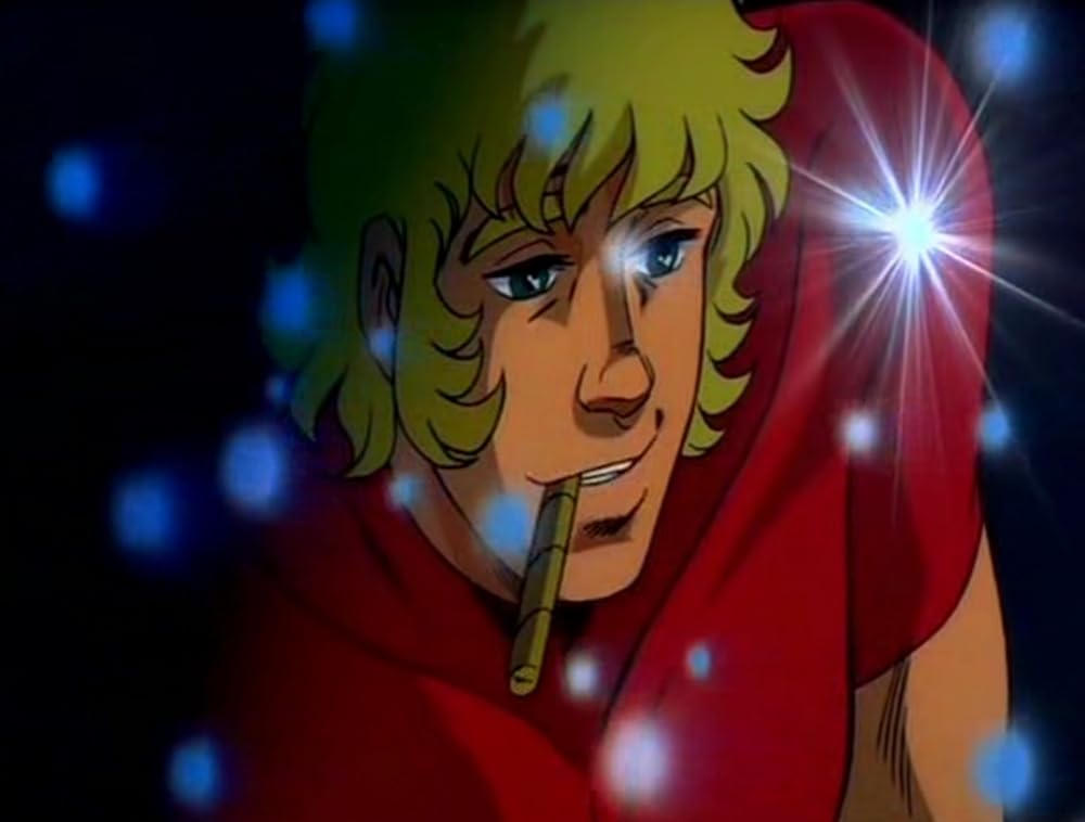 SPACE ADVENTURE コブラの画像