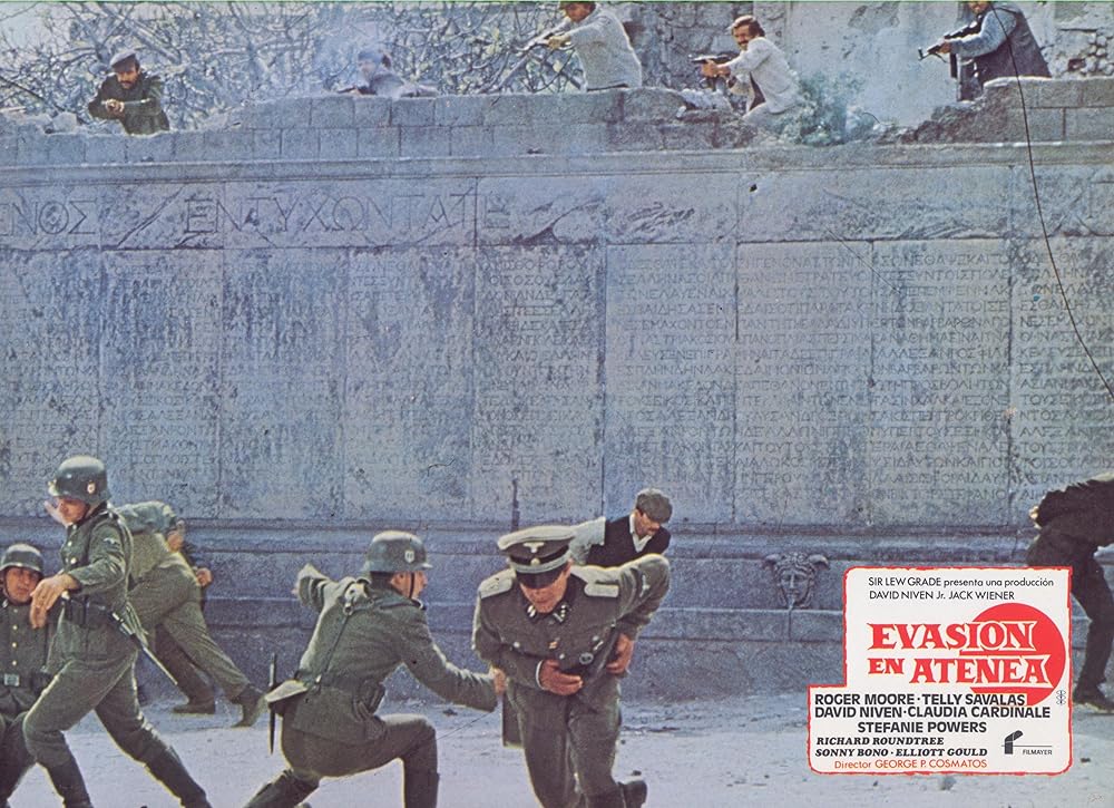 オフサイド7の画像