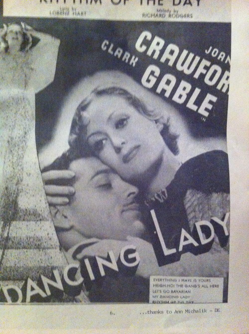 ダンシング・レディの画像