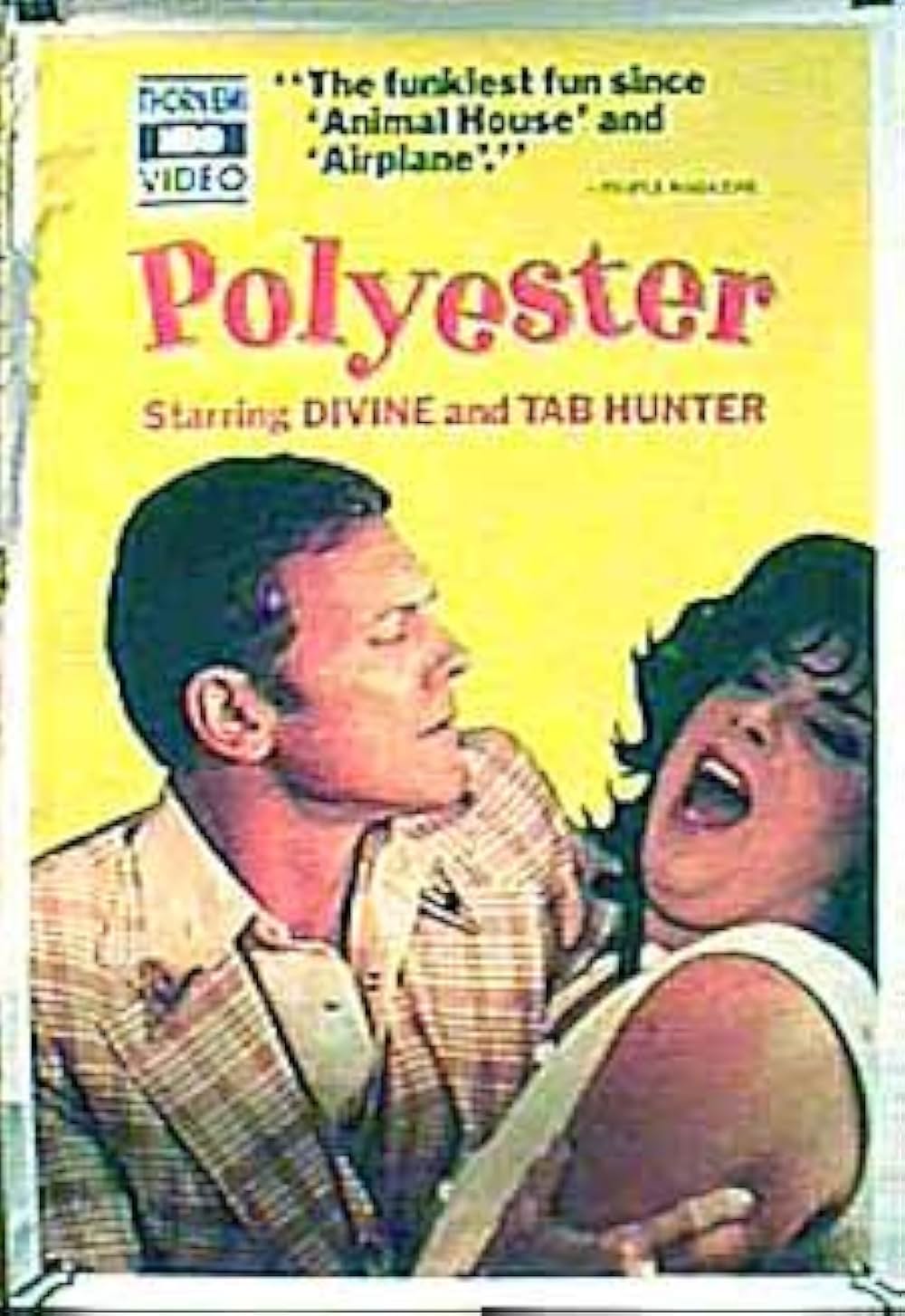 ポリエステルの画像