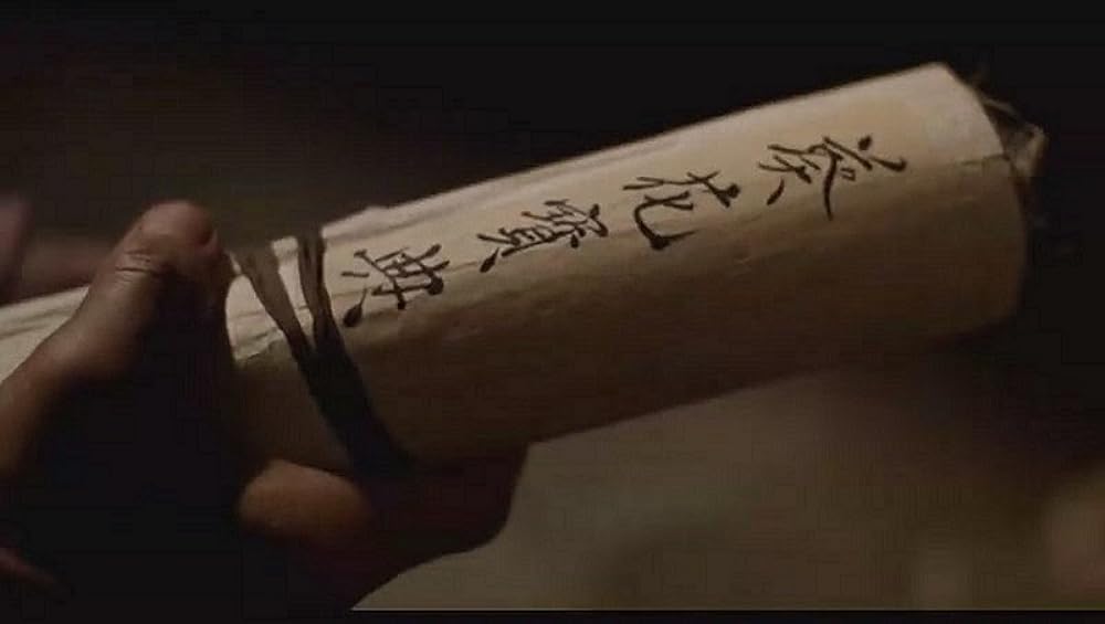 スウォーズマン／女神伝説の章の画像