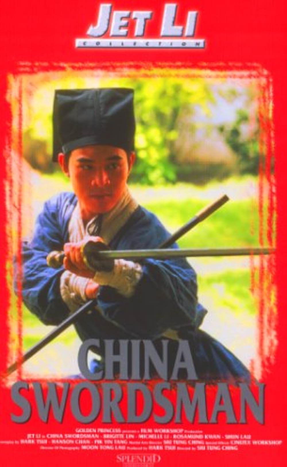 スウォーズマン／女神伝説の章の画像