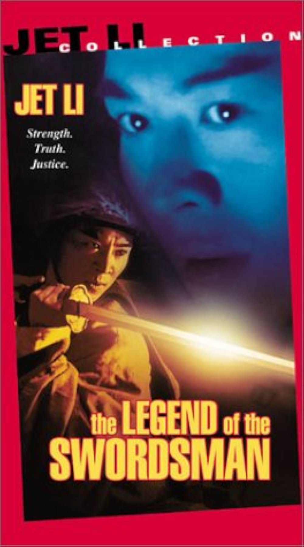 スウォーズマン／女神伝説の章の画像