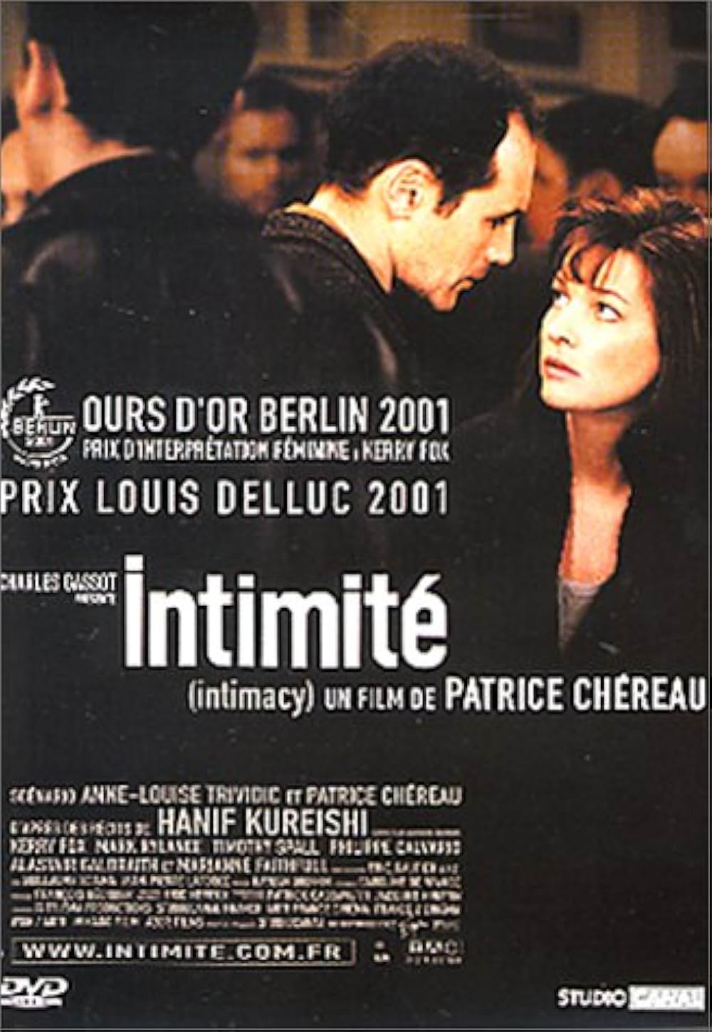 インティマシー 親密の画像