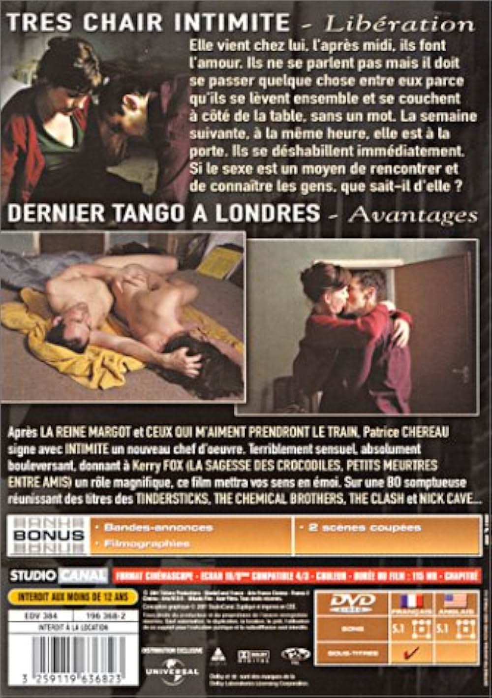 インティマシー 親密の画像