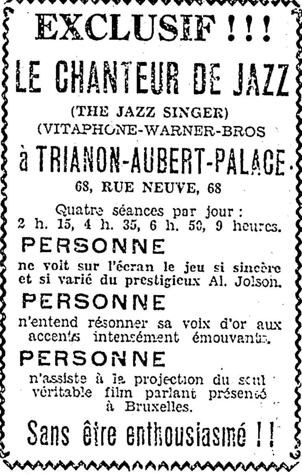 ジャズ・シンガーの画像