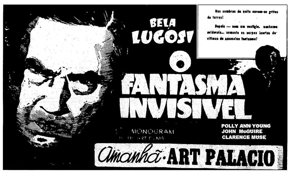 ベラ・ルゴシの 幽霊の館の画像