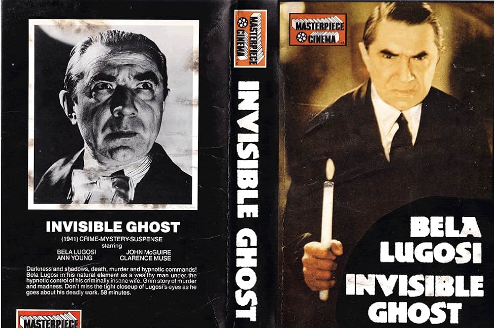 ベラ・ルゴシの 幽霊の館の画像