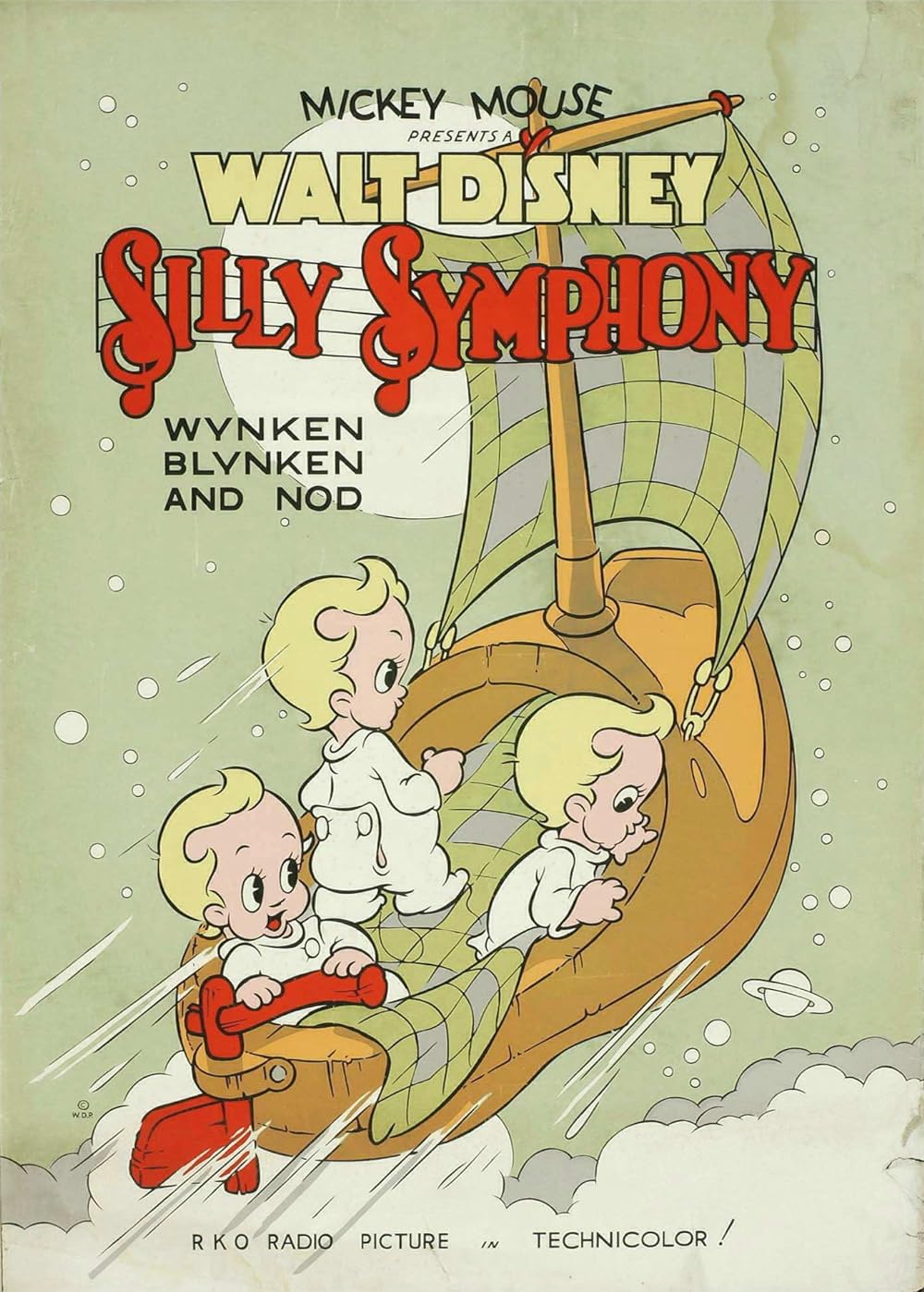 子どもの夢の画像