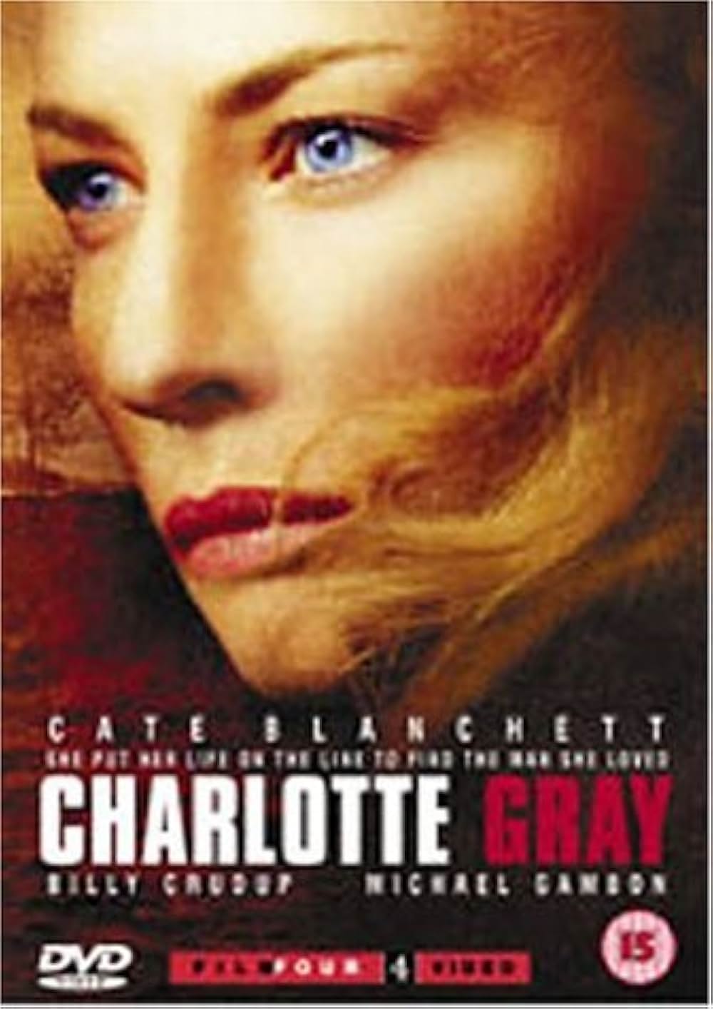 シャーロット・グレイの画像