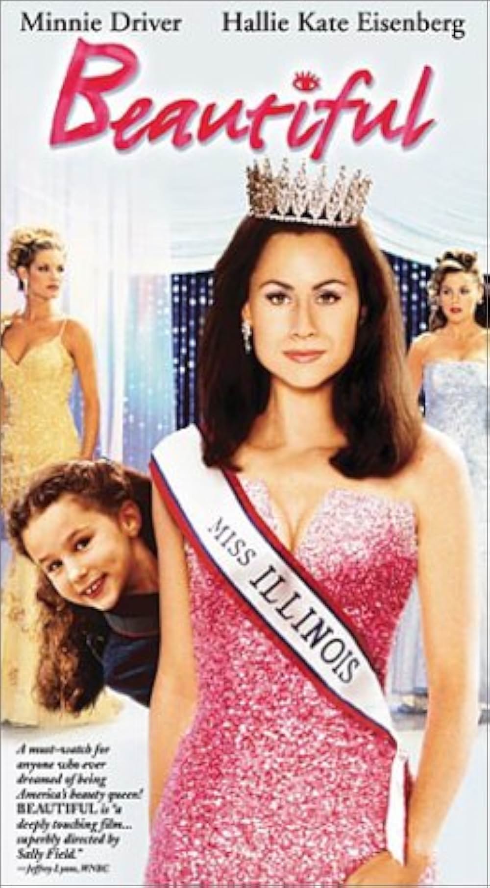 ビューティフルの画像