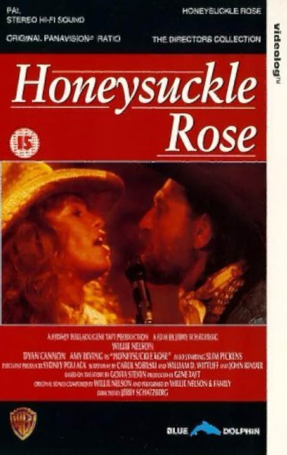 忍冬（すいかずら）の花のようにの画像