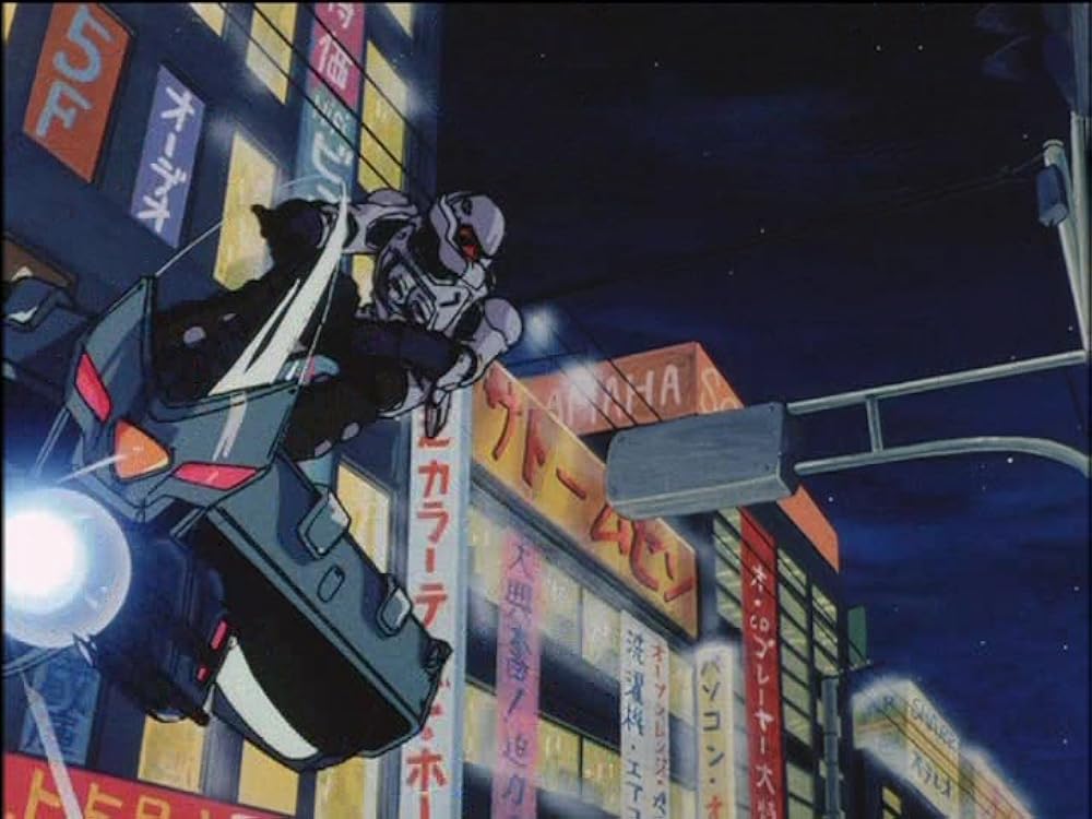 メガゾーン23 PART II 秘密く・だ・さ・いの画像