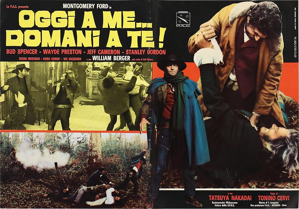 野獣暁に死すの画像