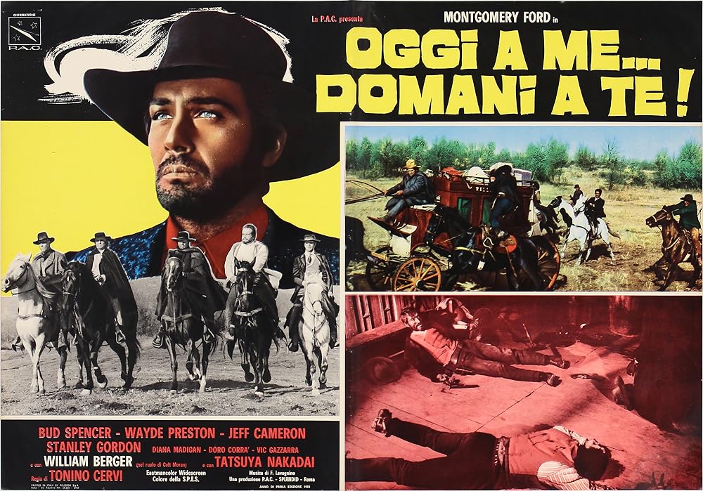 野獣暁に死すの画像