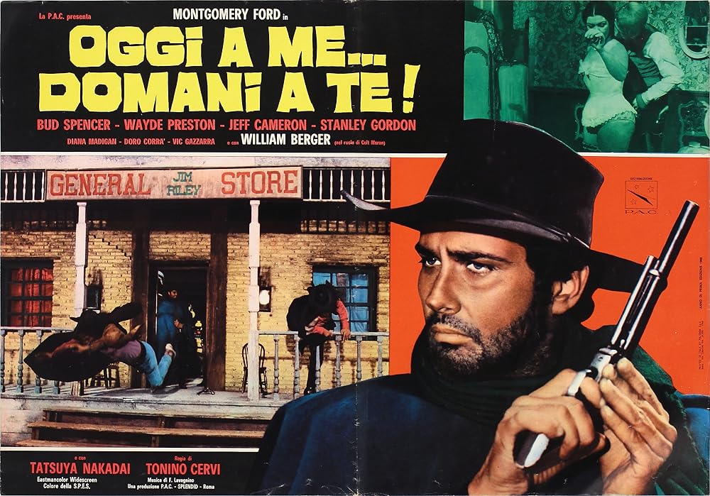 野獣暁に死すの画像