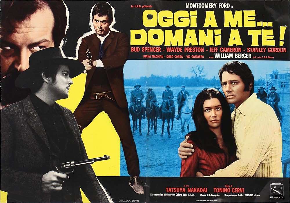 野獣暁に死すの画像