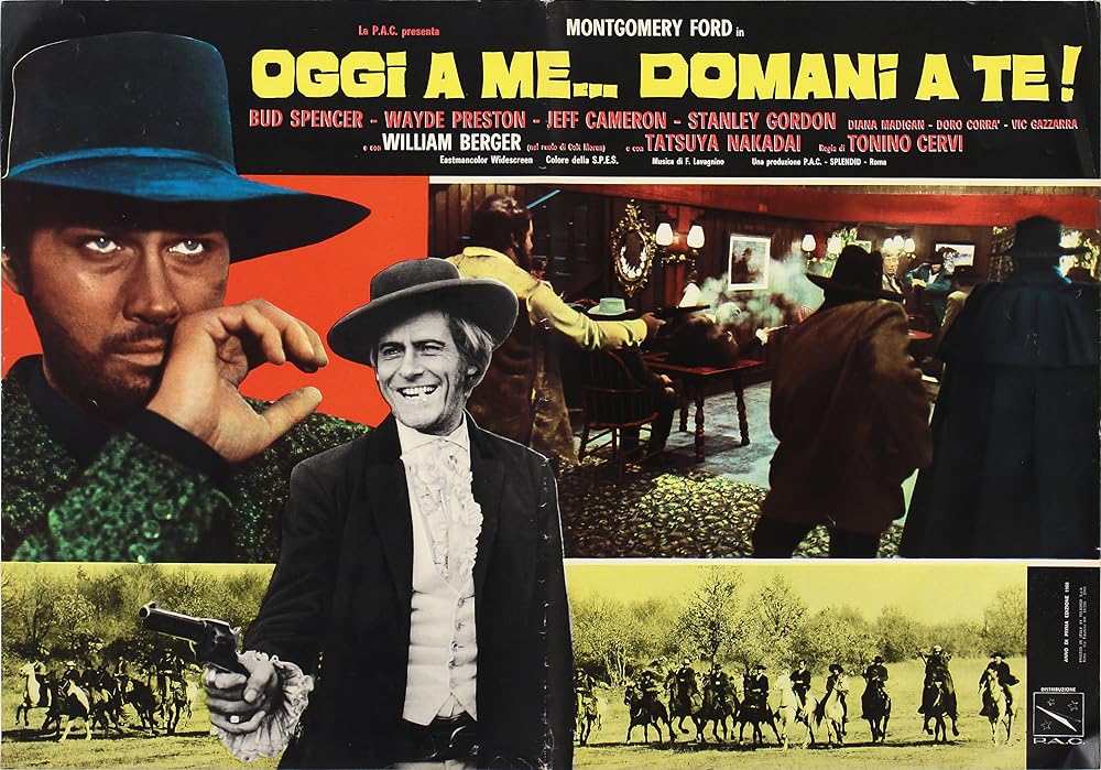 野獣暁に死すの画像