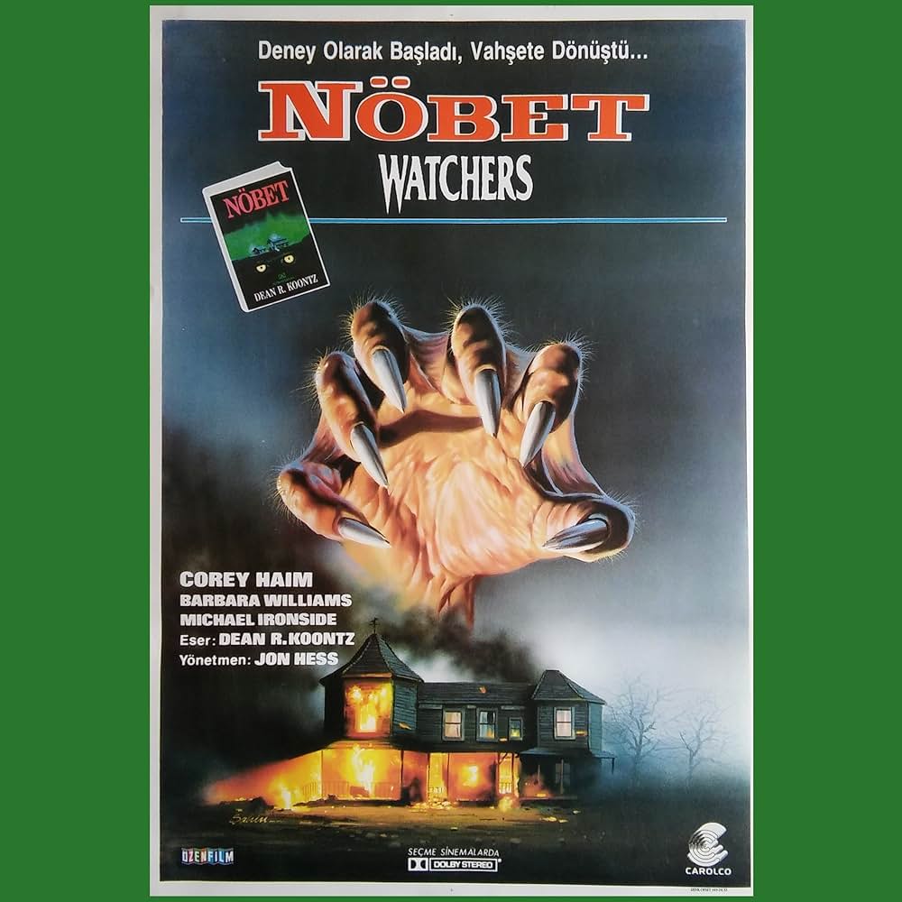 ウォッチャーズ／第3生命体の画像