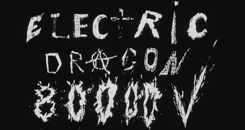 ELECTRIC DRAGON 80000Vの画像