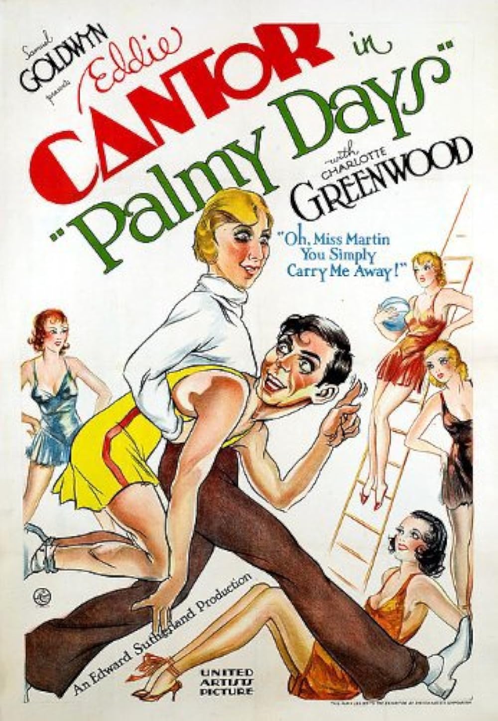 突貫勘太の画像