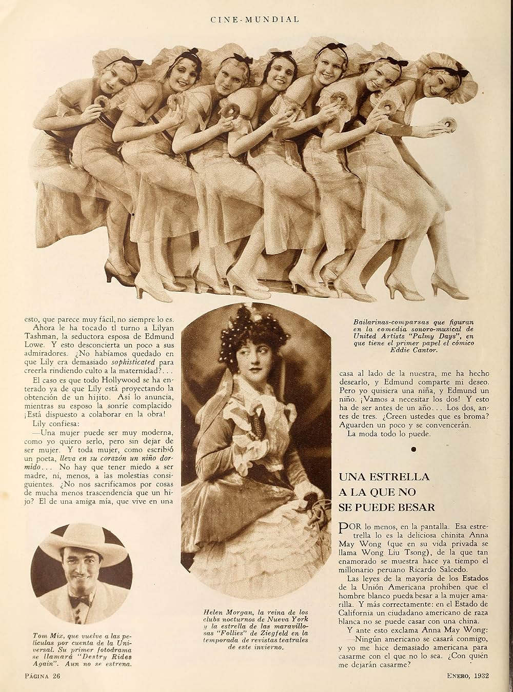 突貫勘太の画像