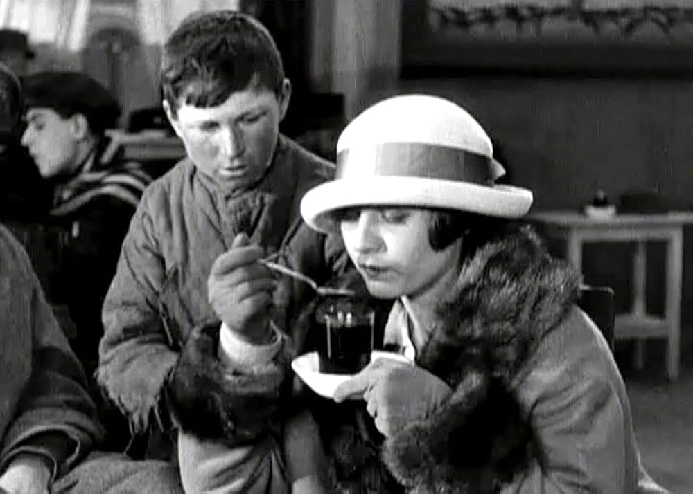 アエリータの画像