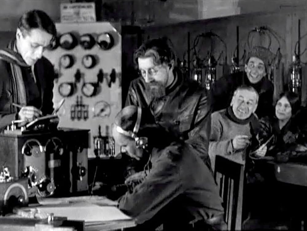 アエリータの画像