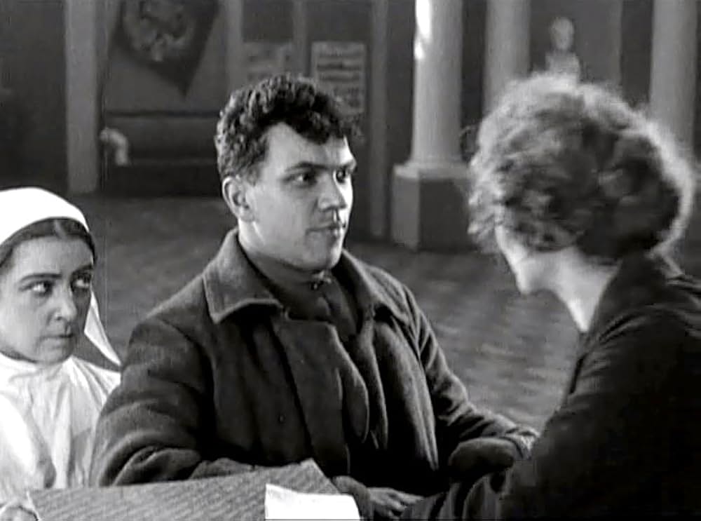 アエリータの画像